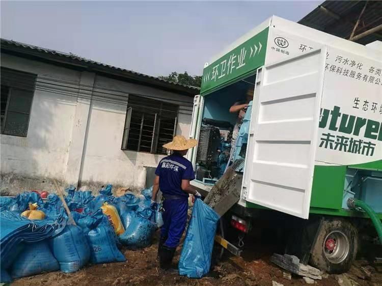 凤凰镇工业污泥压干处理